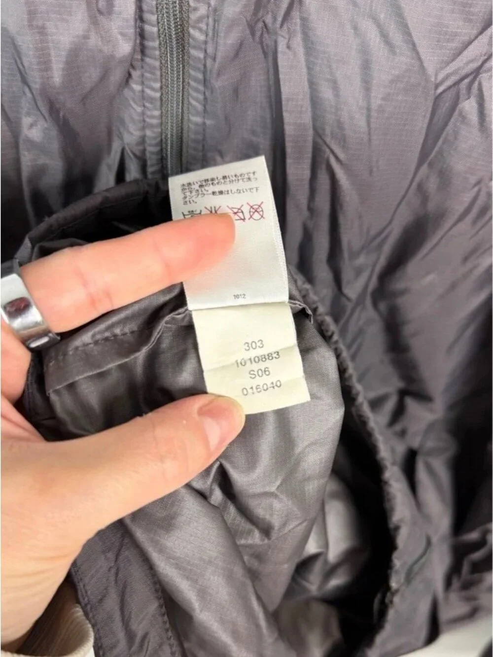 The North Face Grey Hooded Ripstop Windbreaker V608546 Size Large Men’s